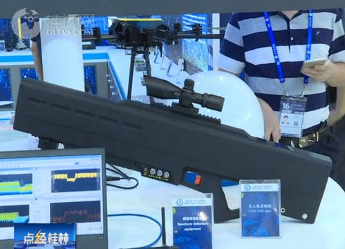 北斗三號(hào)收官發(fā)射 桂電人再立新功