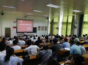 龍巖市舉辦科技信息應(yīng)用推廣項(xiàng)目培訓(xùn)會(huì)，助力科技服務(wù)升級(jí)