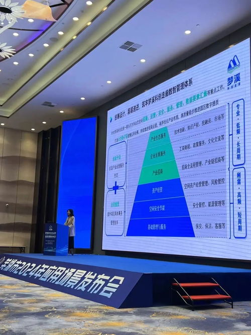 大江資訊 安徽蕪湖的科技新航標(biāo)，打造重點(diǎn)新聞門(mén)戶新生態(tài)