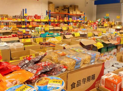 開設(shè)零食工廠的條件與費(fèi)用，及食品經(jīng)營要點(diǎn)
